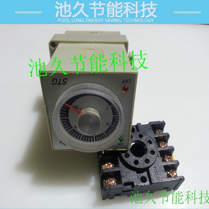 缝纫机 粘合机 500-900 配件 电子温控仪