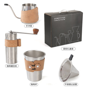 New Ready-Made Manual Grinder, Fine Grinding Wooden Beads Hand-Cranked Coffee Grinder, Outdoor Portable Coffee Utensils