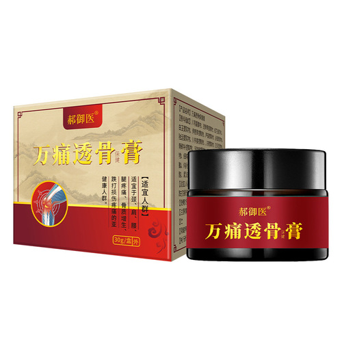 Pain-relieving cream factory wholesale massage topical health cream for joints, meniscus, cervical spine, knee pain, bone-penetrating cream