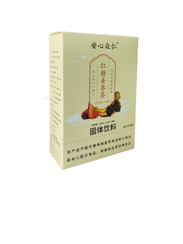 紅糖姜茶10g紅糖姜棗茶阿膠紅糖姜茶条装速溶粒独立小袋卸売り|undefined