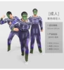 Adult muscle purple green giant
