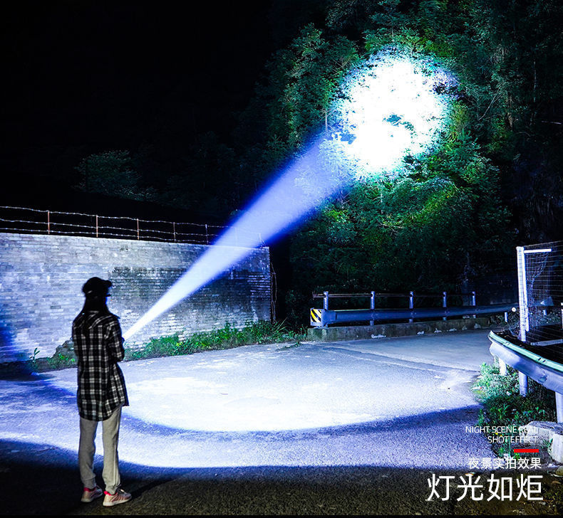 九核爆亮手电筒强光可充电