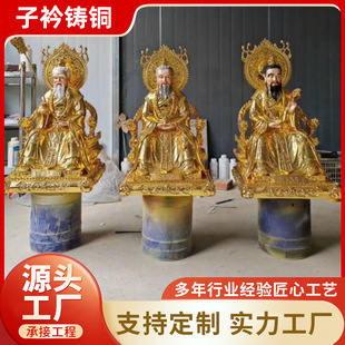 ���~���|�T���60cm ���L�N���������� ̫���Ͼ��Ҿ��R������