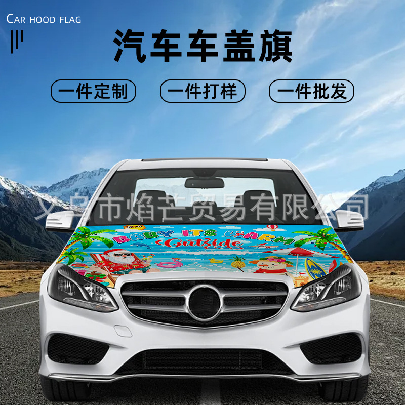 Qizhi Halloween Decoration Car Flag Car Cover Stretch Milk Silk Engine Hood Cover Automotive Hood Sleeve Holiday Style