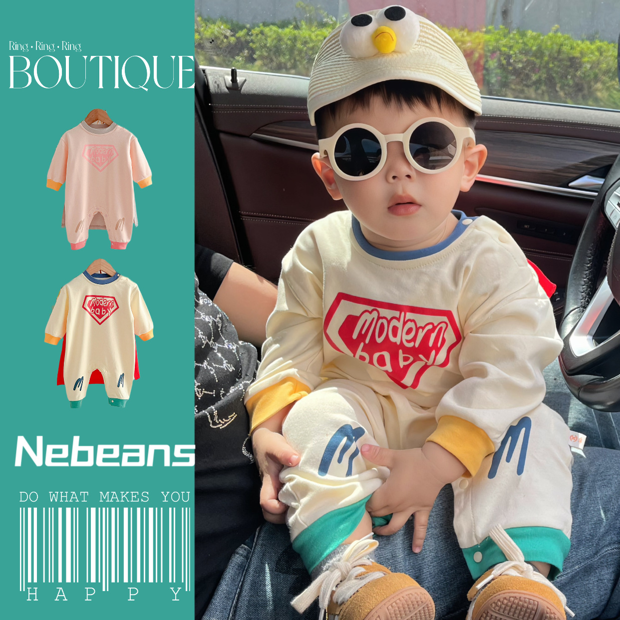 微信图片_20240225213457