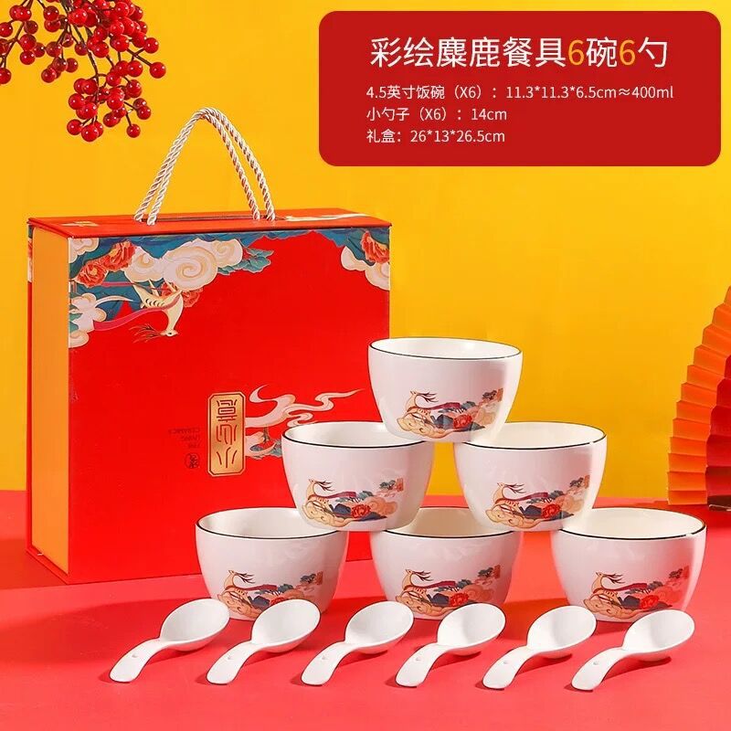Estilo de paleta nueva marca china caja de regalo de cerámica de estilo chino tazón palillos con mano caja de regalo de marca china