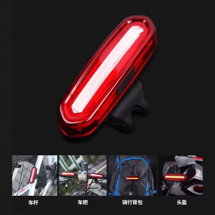 Двухцветный красный синий USB Сириус велосипед фонарь езды задний фонарь