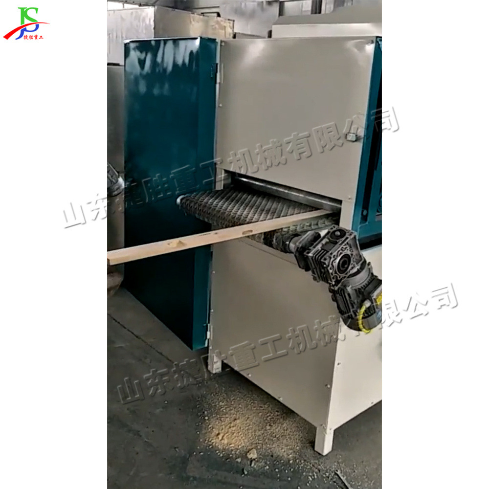 máquina de lija de tamaño fijo totalmente cerrada pequeña máquina de molienda de tablero de madera para muebles y equipos de molienda de madera