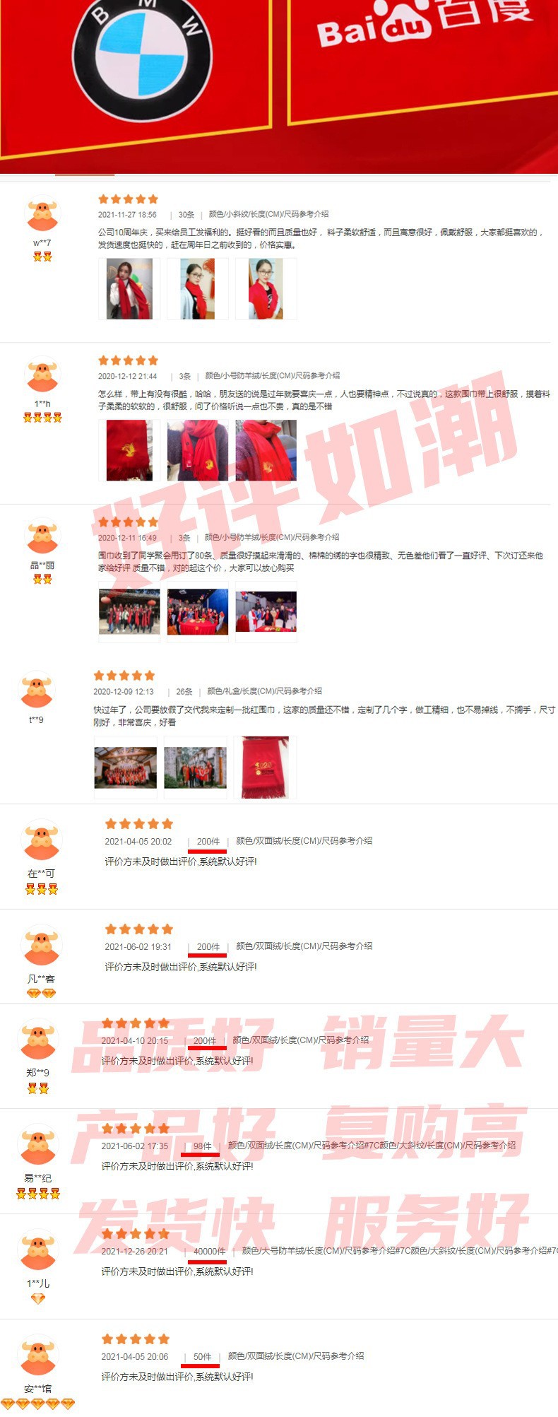 O1CN01D2L2mq1Rup9Qg6D7L_!!2206