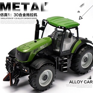 ����1:30����Ͻ��r��܇�����C����Ч������߃�ͯ�YƷ�Ʒ�[��