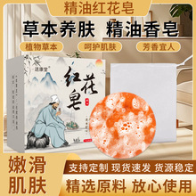 �t�����w������ԡ��ȫ�����ð����ֹ��������װ����t����