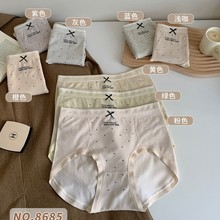 �¿��ѝŮ��ʽ���c�����Y�����������m͸���H�wŮ������ѝ