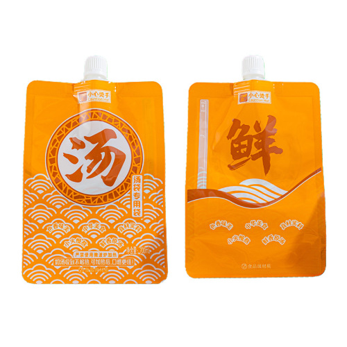 Beverage bag disposable sour plum soup packaging bag soy milk bag liquid self-standing spout bag transparent milk tea bag packaging bag