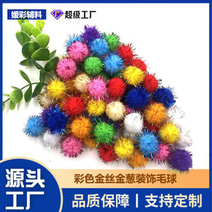 �羳�[�zë�� ��ɫ���]���[������f�}�����b�o���}�Q�b���