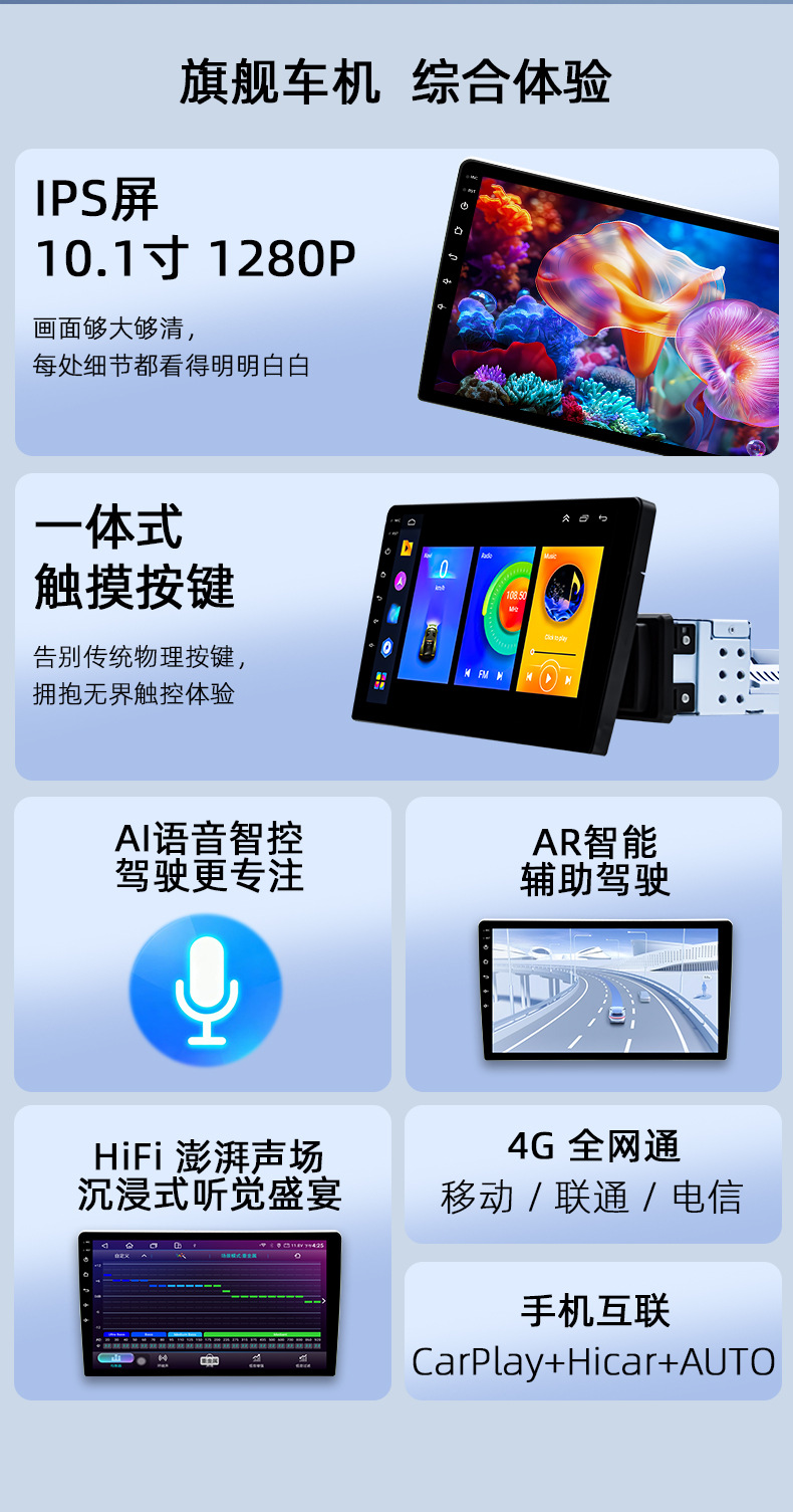 Cross-Border Exclusive Supply of Google 9inch Universal Dual-Spindle Rotating Screen Central Control Carplay Android Car Navigation System, Dropshipping Available