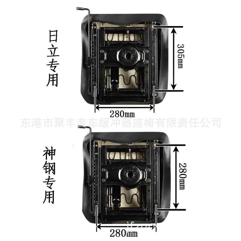 56 Sumitomo Hitachi Shengang excavadora Montaje del asiento Liugong Xugong Longgong Sany línea media grúa torre grúa asiento
