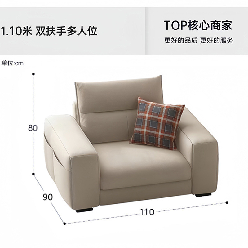 더블 팔걸이 1인용 시트 110cm [함께 구매]
