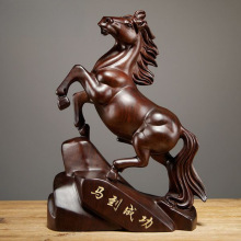 黑檀木雕马摆件实木马到成功工艺品家居客厅电视柜装饰品开业礼品