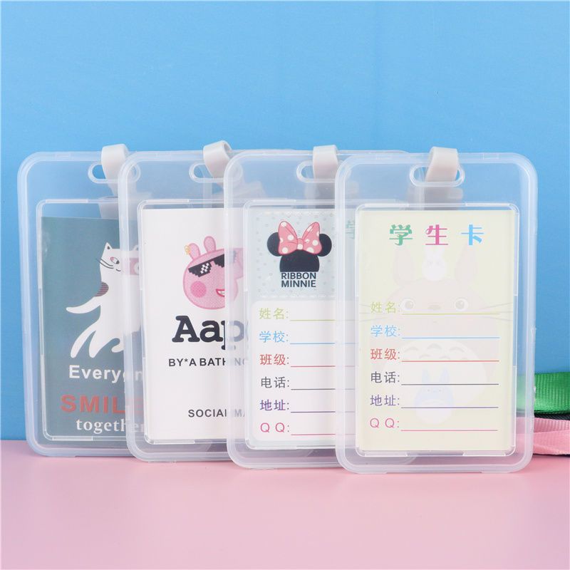 Card holder Campus card Student kindergarten protective cover Transparent student meal card Transfer ID card Cute all-in-one card set