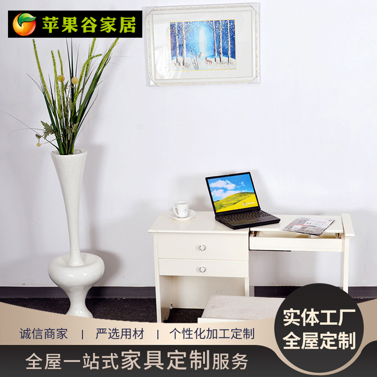 实木书柜书架多功能家用简易书桌组合柜书房卧室家具电脑桌抽屉柜
