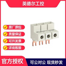 ABB �Ӿ����� S1-M3-25