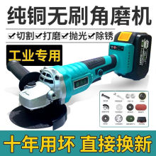 ��ˇ��ͨ�ßoˢ�늳�늽�ĥ�C���ʶ๦�ܴ�ĥ�C����C��ɰ݆�C