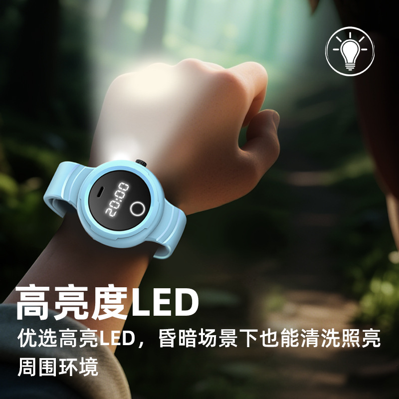 Dilos F2 Ultrasonic Mosquito Repellent Bracelet Flashlight Watch Digital Mosquito Repellent Kidsren's Mosquito Repellent Bracelet Anti-Mosquito