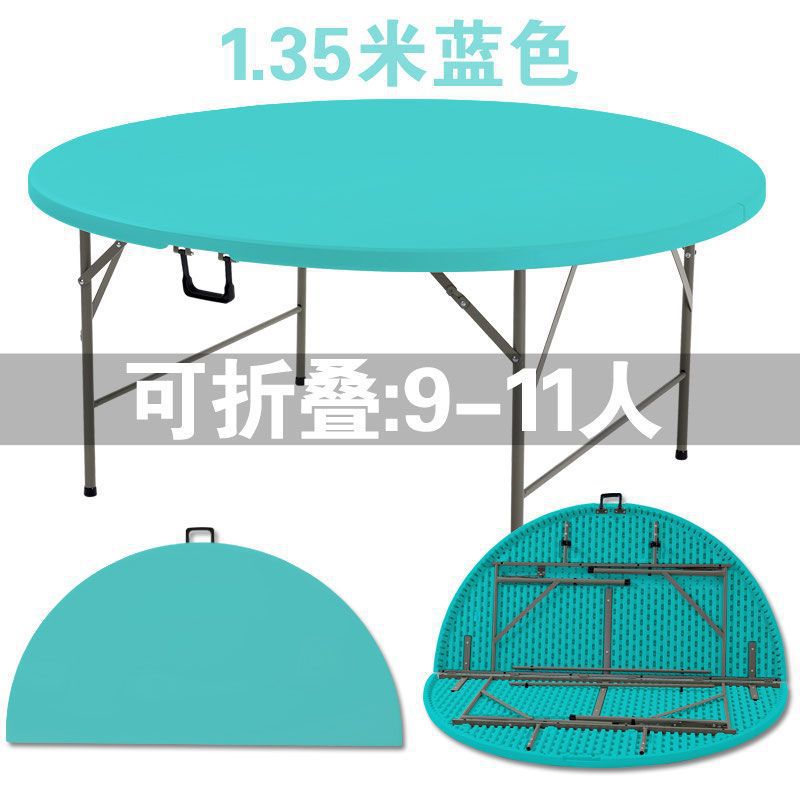 1.35 meters sea blue color 8-10 people plus