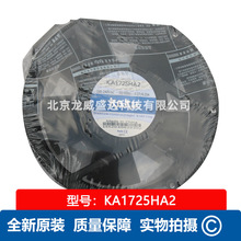 KA1725HA2ȫ��ԭװ̨��kaku��ˮɢ�ȷ���AC220V������з��