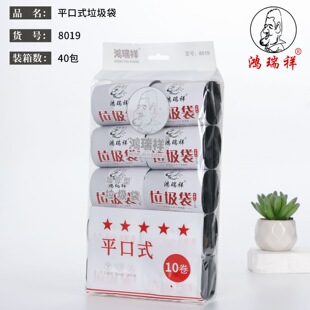 �����������K��һ����ƽ���������c��ʽ�OӋһ˺��������һ�༴��