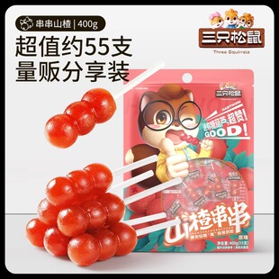 ����ֻ����_ɽ髴���400g��ɽ髸��Ǻ��J�����ǃ�ͯ��ʳ���T����