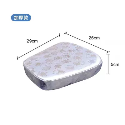 Electric car cushion — Long Sitting - small-cartoon-silver-five-29x26x5cm