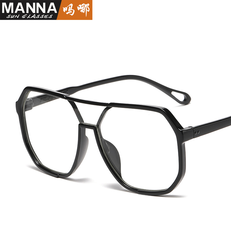 Domestic New Large Frame Sunglasses Trendy Double Beam Conjoined Multilateral Sunglasses Little Red Riding Book Same Style Anti-UV Glasses