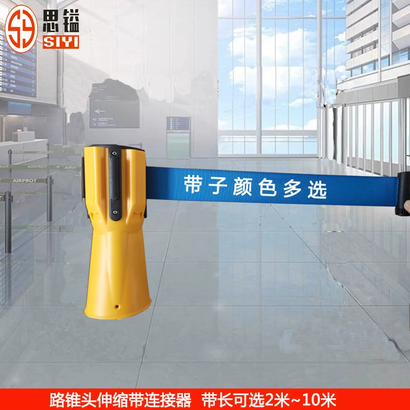 Расширяемые конусы-барьеры для защиты рожков мороженого на мероприятиях.