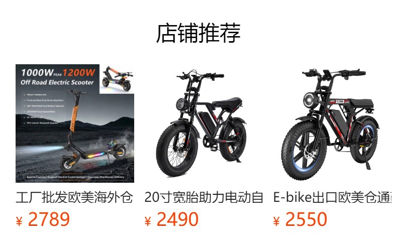 European and American Overseas Warehouse Off-Road Electric Motorcycle 4000W Mountain Dirtbike Racing 17/ 14inch Electric Motorcycle Export