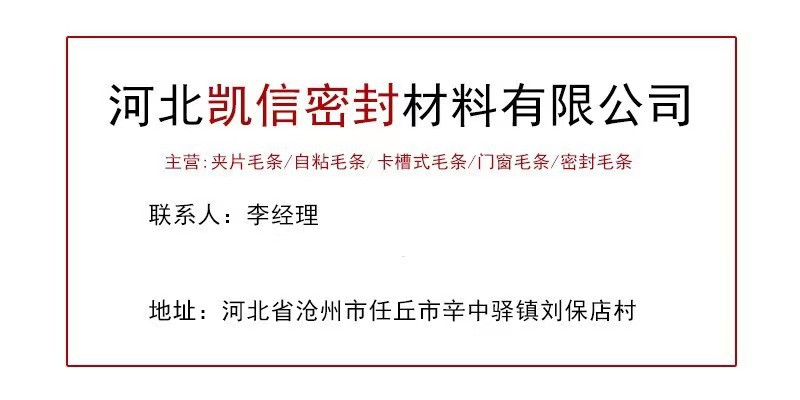 微信图片_20230614160133