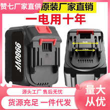 ԭ�b�����늳ظ߉�ˮ��ͨ���늳�21v��ݙC���ͨ��늳����v