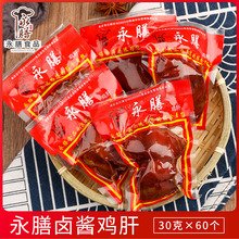 �����u���u��40������ �uζ��ʳ����ζ�l������ʳ��ʳС�����