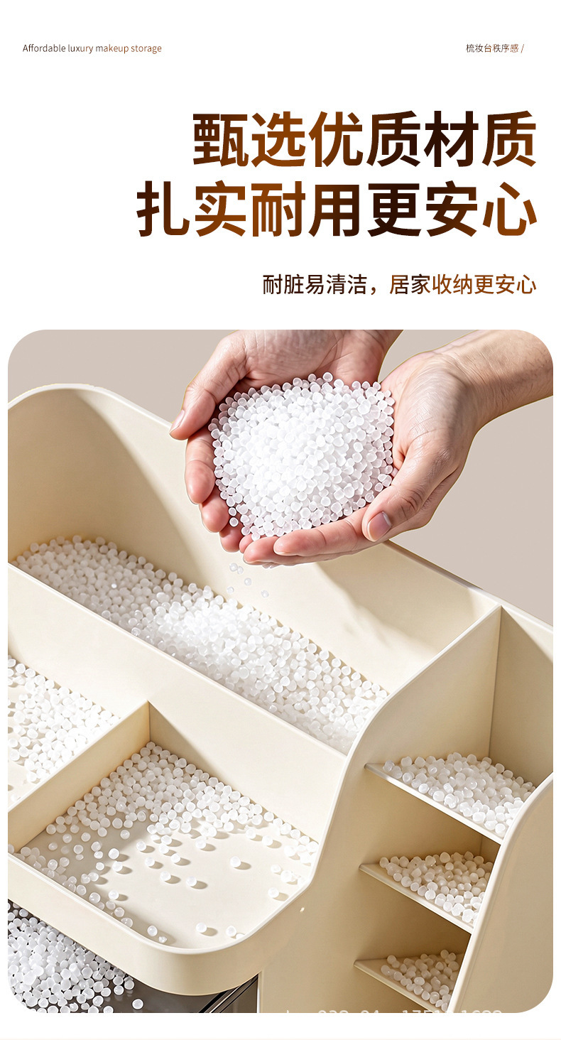 斜口化妆品收纳盒透明抽屉式桌面斜口置物架大容量梳妆台护肤品整