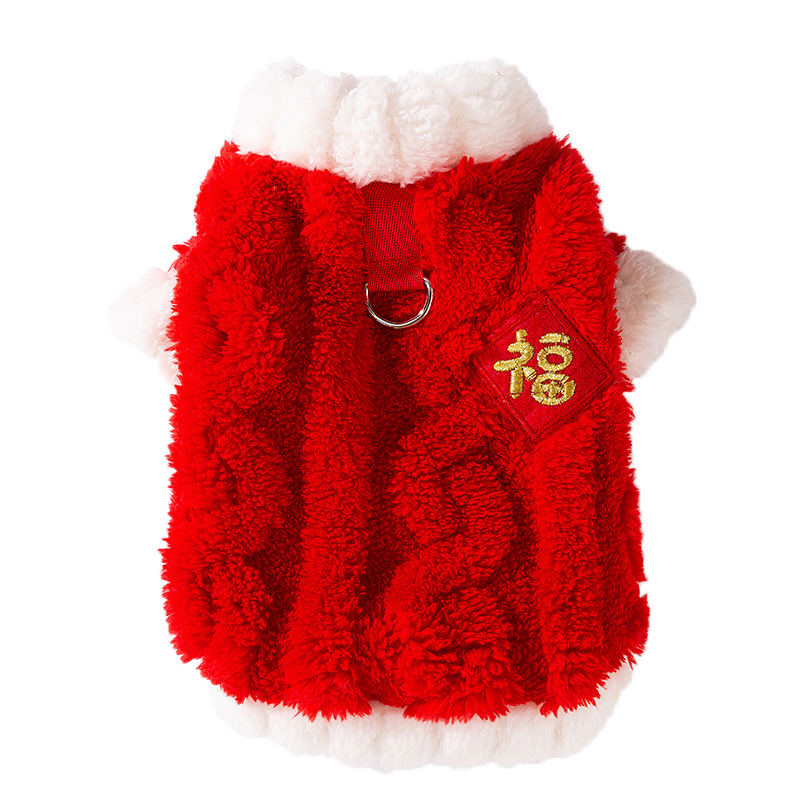 Año Nuevo chino de otoño y invierno para gatos con una chaqueta de terciopelo cálida de dos pies para celebrar el Año Nuevo para perros y mascotas.