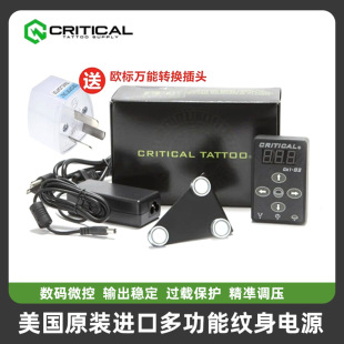����ԭ�b�M��Critical �ԴAtomX/CX1/CX2/CX2-R/XR/XR-D�y������