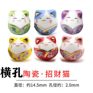 ��ؔ؈�մ���ɢ�����֙C�����Ї��Y����С����diy؈���մ�ɢ��