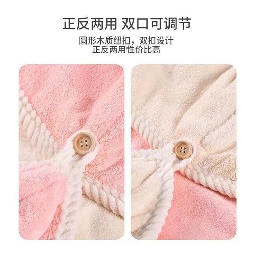 Thickened color-blocked double-layer hair drying cap for women, super absorbent, quick-drying towel cap, shampoo and shower cap wholesale