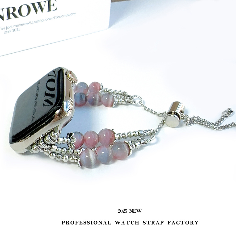 Advanced sense opal beaded watch chain for Apple iwatch strap adjustable niche new 18/20m