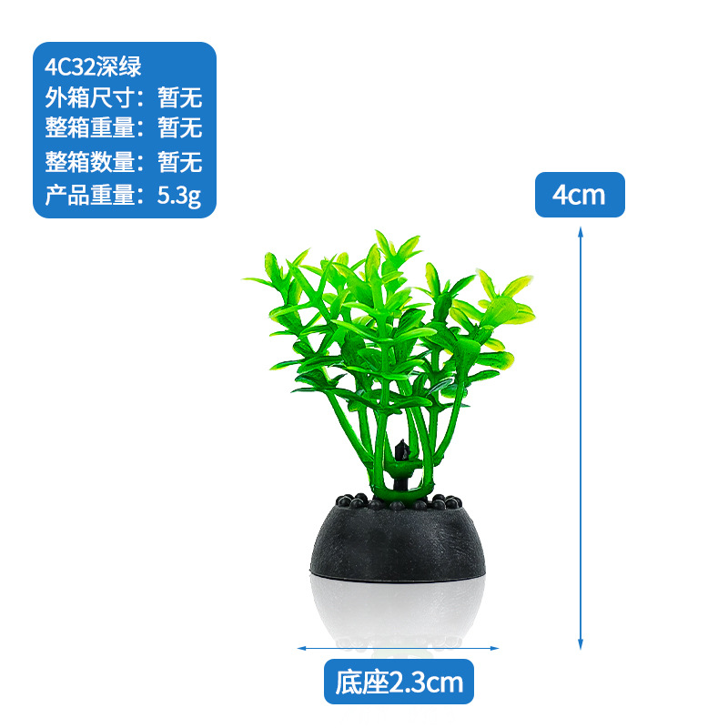 Plantas Acuáticas Simuladas para Acuario de PVC Decorativo para Peceras