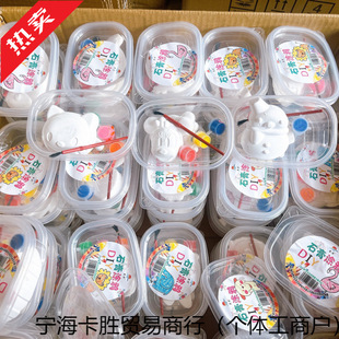 ��ȦȦ��ҹ���׵ؔ�С��Ʒ���l�W�x���t�l��С��ߔ[����ͯ�YƷ