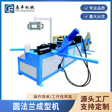 Am͙CFm͙C 䓱FPAC ʽҺͲďC