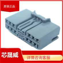 ���� MX34017SFA ������ 17�� JAE �Ӳ�� ԭװ��Ʒ