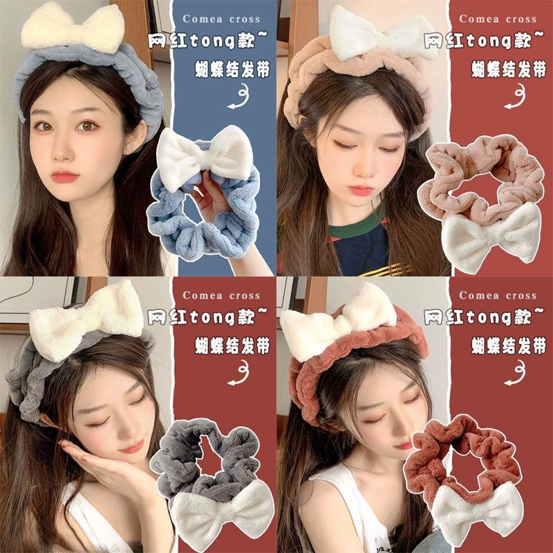 Мытье лица широкие повязки для волос женские повязки для волос маска для волос