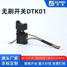 �oˢ�_�P DTK01������늰����늹��� �_�P�oˢ�{�����